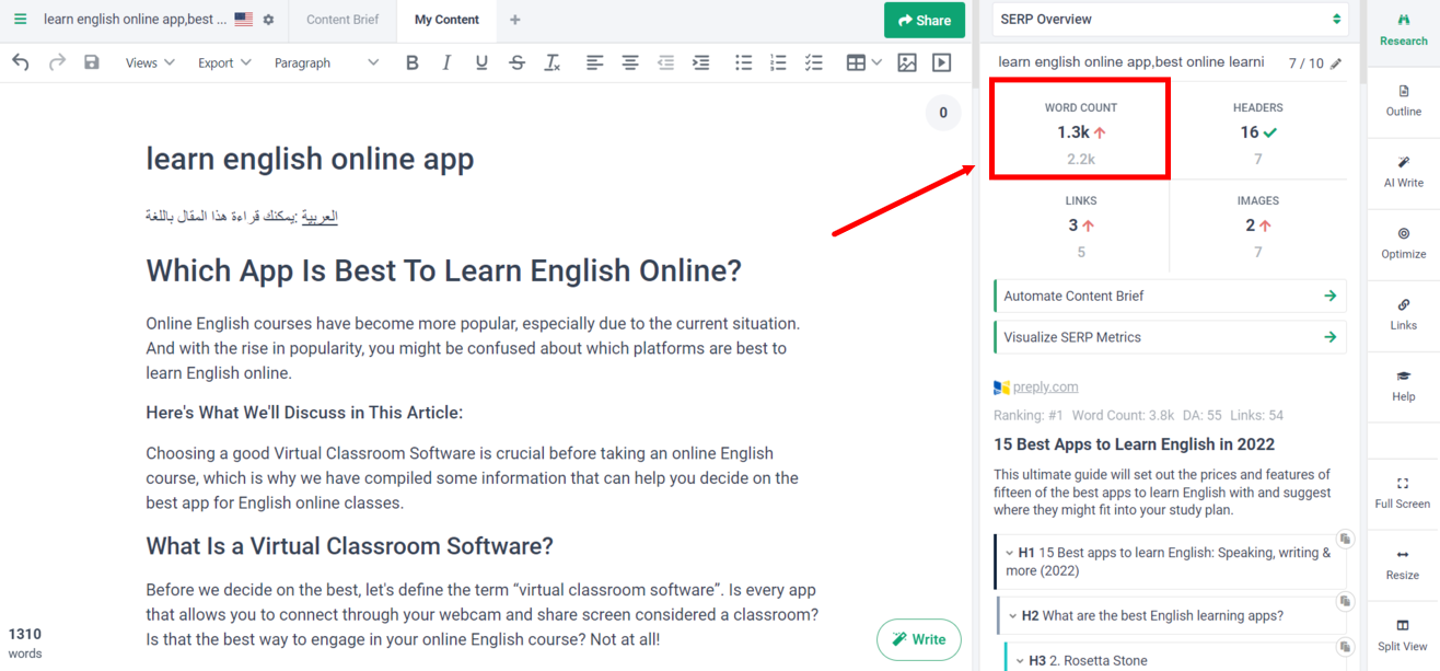  how to identify your article's word gap using Frase.io shown on a screenshot 
